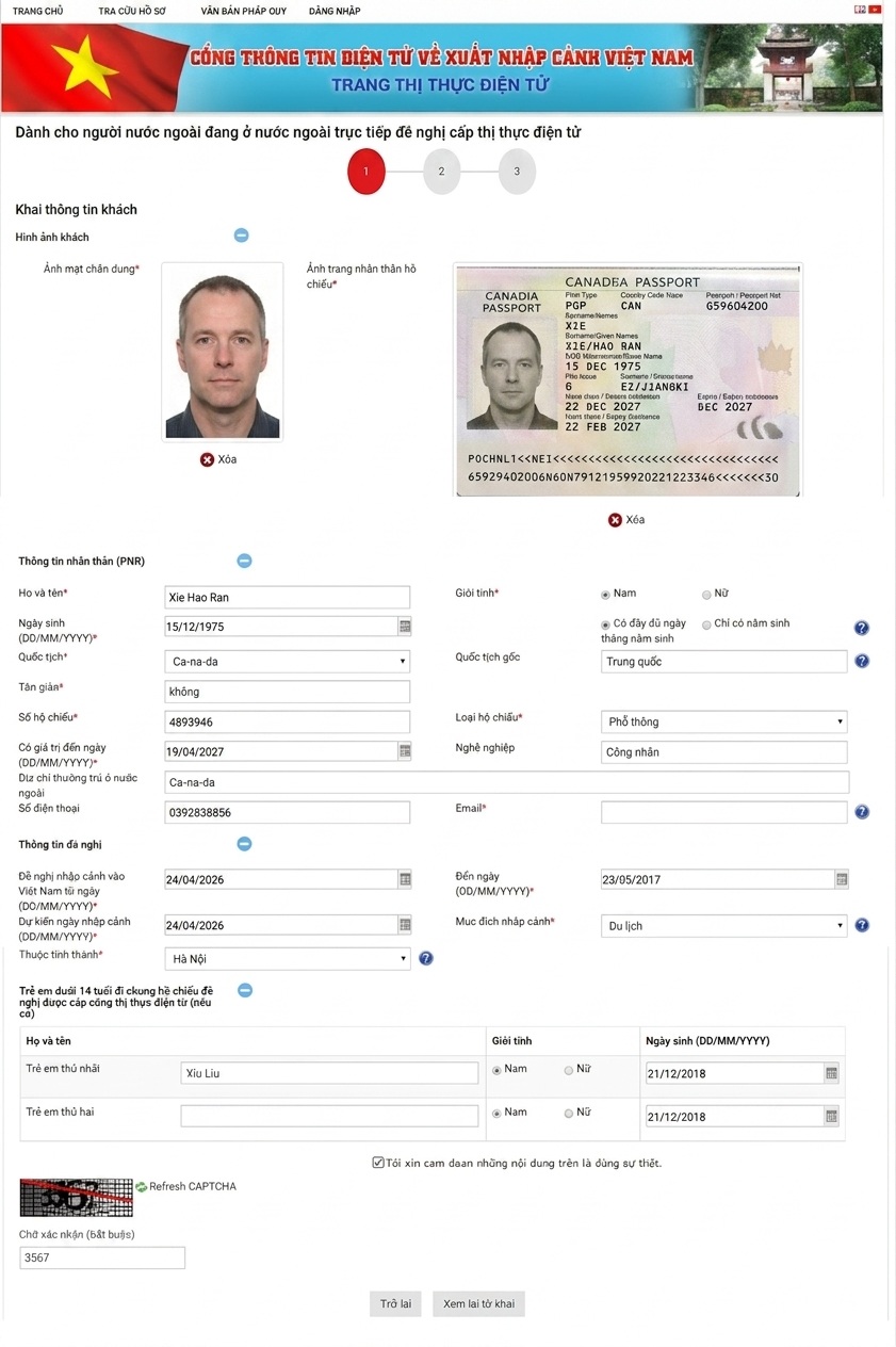 Sample of Vietnam e-visa online application form with personal data and passport details filled in