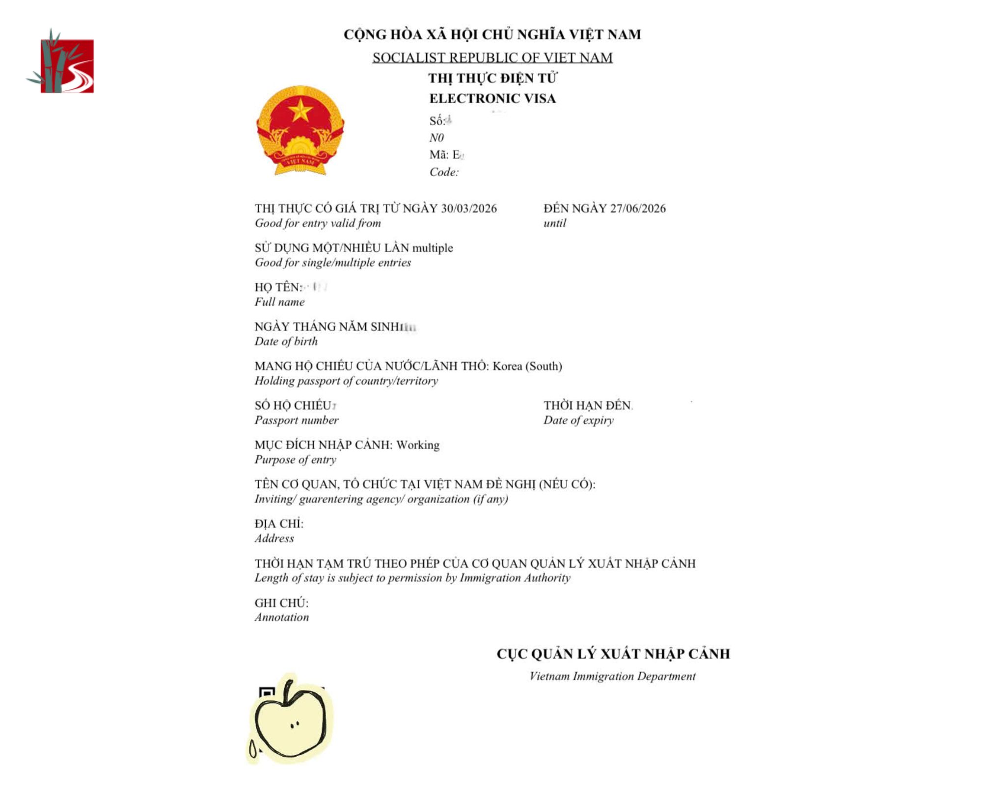 Vietnam visa exemption document for Korean passport